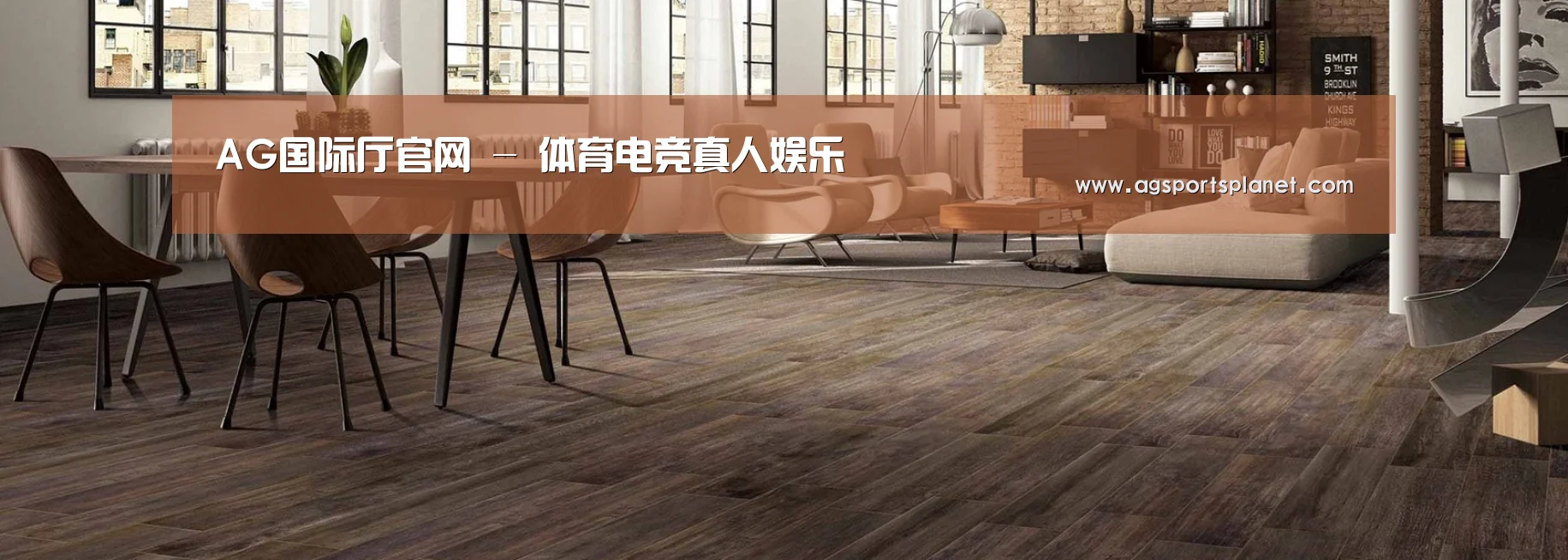 响应式中英双语建材展销网站模板