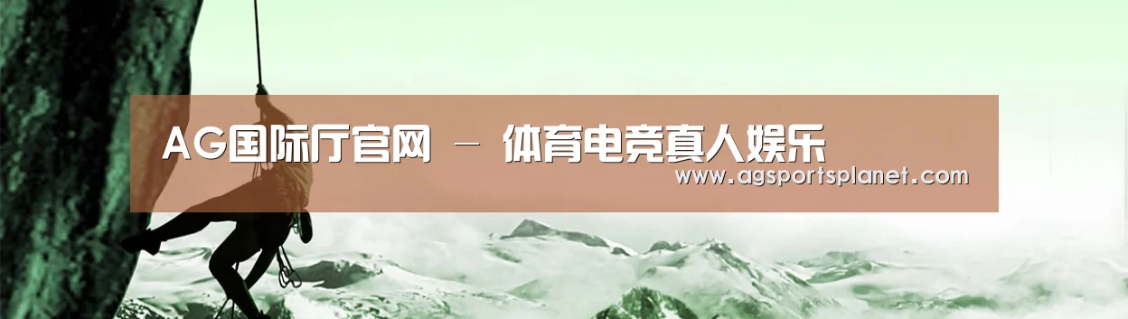 企业文化(图1) 企业文化(图1)