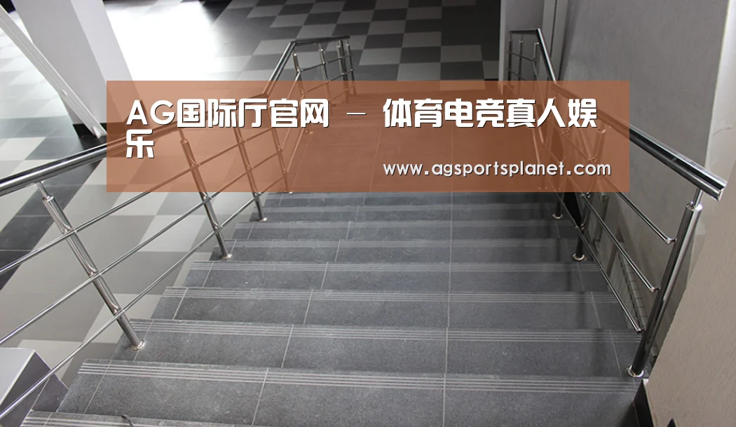俄罗斯克麦罗沃洲办公楼(图2)