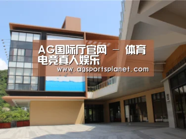 珠海华发水岸花园
