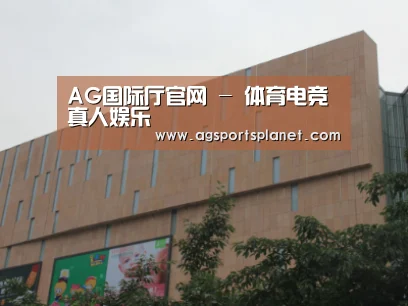 龙湖 · 金楠天街