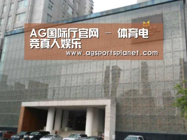 沈阳名都清水湾