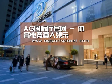 马来西亚希尔顿酒店