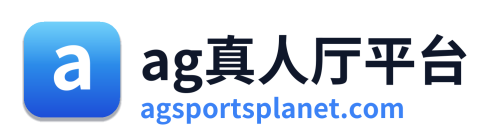 ag真人厅平台